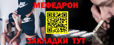 дмт Гусев