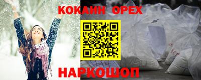 дмт Гусев