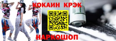 дмт Гусев