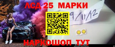 дмт Гусев
