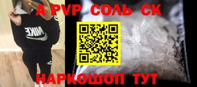 прущие грибы Гусиноозёрск