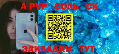 прущие грибы Гусиноозёрск