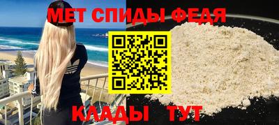 стафф Гусь-Хрустальный