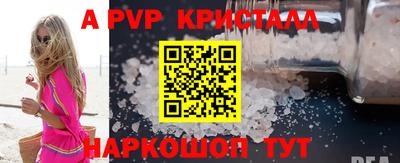 прущие грибы Гусиноозёрск