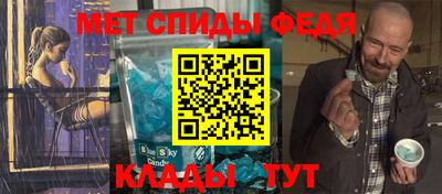 прущие грибы Гусиноозёрск