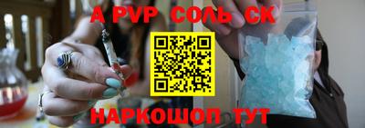 прущие грибы Гусиноозёрск
