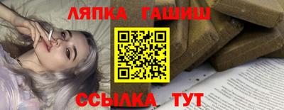 дмт Гусев