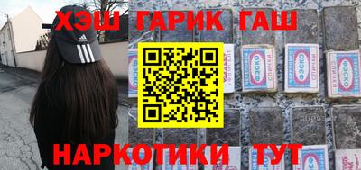 дмт Гусев