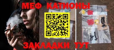 дмт Гусев