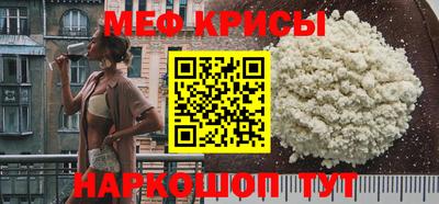 прущие грибы Гусиноозёрск