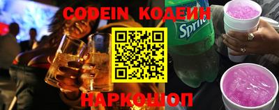 прущие грибы Гусиноозёрск