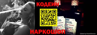 дмт Гусев